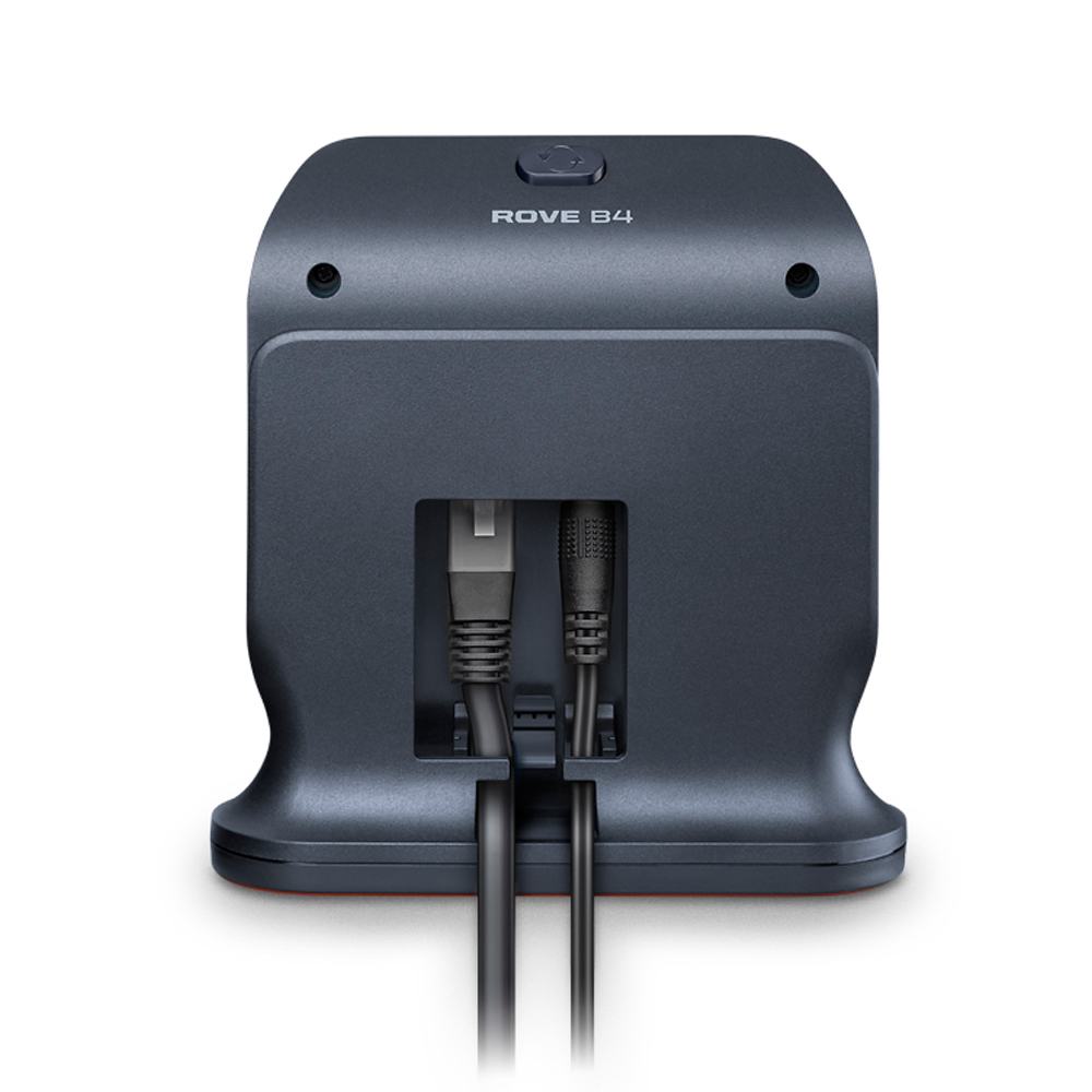 Poly Rove B4 Base multicelda, 1880-1900 MHz, EMEA-INTL