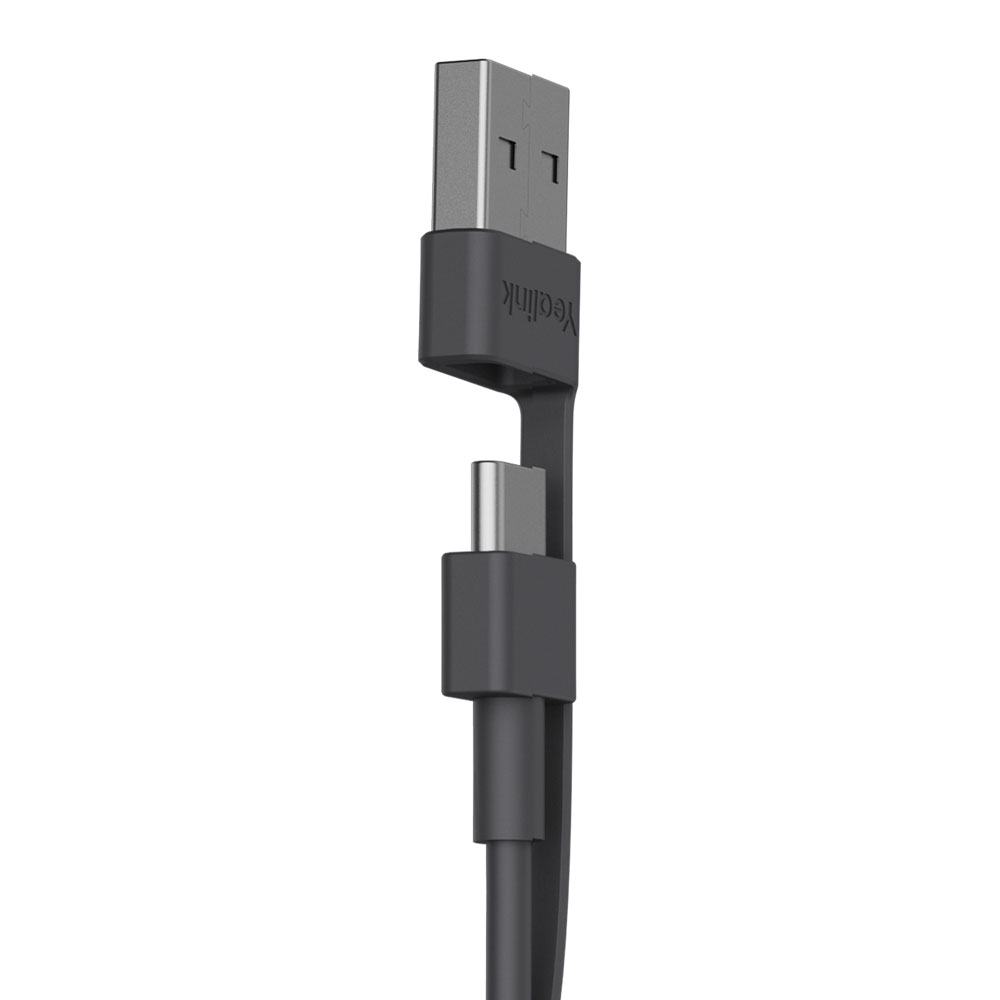 Auriculares USB duales UC Yealink UH48
